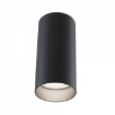 Immagine di Lampada da Soffitto GU10 Focus Cilindro Nero Maytoni