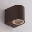 Immagine di Applique Per Esterno Cilindro Corten Luce Verso il Basso GU10 IP54