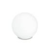 Picture of Abatjour Da Comodino Moderna Sfera Vetro Bianco 15 cm City Fan Europe