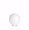 Immagine di Lampada Comodino Sfera Vetro Bianco Area 20 cm Ondaluce Ciciriello