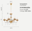 Immagine di Lampadario 6 Luci Classico Vetro E Cristallo Ambra Patricia Ondaluce