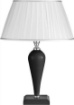 Picture of Lampada Tavolo Classica Vetro Con Paralume Plisse Ravel Ondaluce