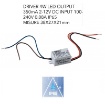 Immagine di Driver 4W Led Output 350mA 2-12V DC Input 100-240V IP65 Actec