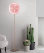 Picture of Piantana Moderna Led Disco Vetro Righe Colorato Dimmerabile Jokey Ondaluce