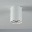 Immagine di Faretto Cilindro Da Soffitto D.10 cm Led GU10 Town R Bianco Intec Light