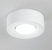 Immagine di Faretto In Gesso Da Soffitto Rotondo Verniciabile Gx53 Led Athen R1 Fan Europe