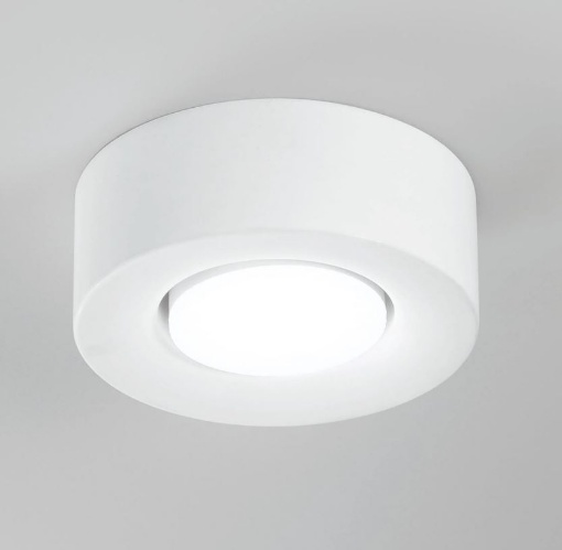 Immagine di Faretto In Gesso Da Soffitto Rotondo Verniciabile Gx53 Led Athen R1 Fan Europe