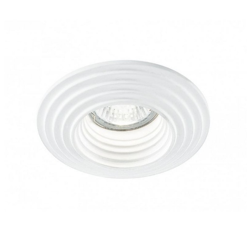 Immagine di Faretto Incasso Rotondo In Gesso Verniciabile 11,5 cm Spettro R1 Intec Light