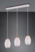 Immagine di Sospensione Bianca 3 Paralumi Rotondi Inserto Legno e Tagli Laser Decorativi Bidar Trio Lighting 