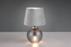 Immagine di Lumetto da Comodino Jonna Base Sfera Vetro Fumé Paralume Velluto Grigio 2xE14 Trio Lighting