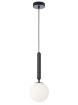 Picture of Lampadario Pendente Sfera Bianca Per Comodini Camera Da Letto Haiku Nero Smarter