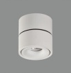 Picture of Faretto Cilindro Bianco Led Orientabile 13w 3000k Apex Ø10 cm ACB