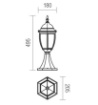 Picture of Lampioncino Basso Da Giardino Stile Classico Nero Oro 50 cm Sevilla IP44 Smarter