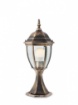 Immagine di Lampioncino Basso Da Giardino Stile Classico Nero Oro 50 cm Sevilla IP44 Smarter