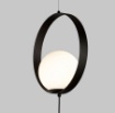 Picture of Lampadario a Sospensione Con Decentramento Halo Nero 8 Sfere Led Vetro Bianco ACB