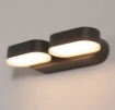 Immagine di Applique per Esterno Kansas Nero 2 Spot Led Orientabili IP54 ACB