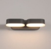 Immagine di Applique per Esterno Kansas Nero 2 Spot Led Orientabili IP54 ACB