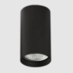 Immagine di Plafone Spot Fisso da Soffitto Cilindro Zoom Nero GU10 Ø5,6 cm ACB