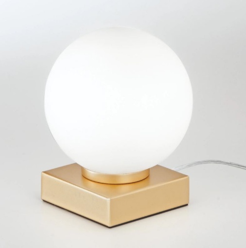 Picture of Lampada Comodino Sfera Vetro Bianco Enoire AP1 Oro Luce Ambiente Design