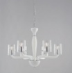 Picture of Lampadario Contemporaneo Per Salotto Vetro Bianco Aurora 6 Luci Fan Europe