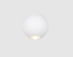 Immagine di Applique Piccola Sfera Alluminio Bianco Bi-Emissione Led IP54 Ø10 cm Avisio Trio Lighting