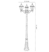 Immagine di Lampione Classico 3 Luci Per Esterni 206cm Nero IP44 Roma P3 Intec Light