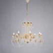 Picture of Lampadario 8 Bracci Ferro Battuto con Catene Strass Damasco Avorio Oro Be Light