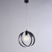 Immagine di Lampadario Rotondo Metallo Nero Taglio Laser 1xE27 Peter Be Light