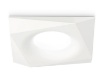 Immagine di Faretto Bianco Quadrato da Incasso per Controsoffitto 8,9x8,9 cm GFA162 Gea Led