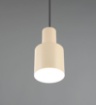 Immagine di Lampada A Sospensione Beige Bicchiere Cilindro Per Isola Cucina Agudo Trio Lighting